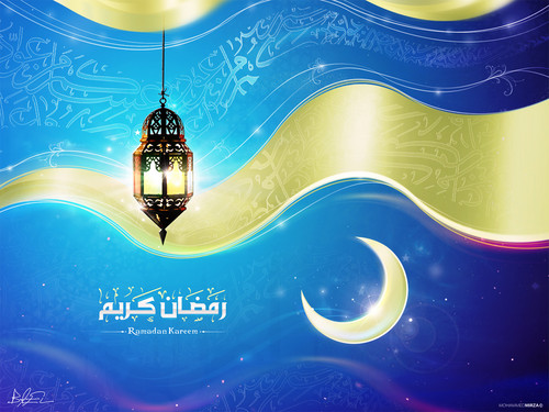  Ramadan Hintergrund