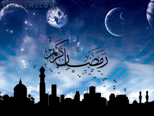  Ramadan karatasi la kupamba ukuta