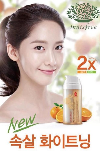  Yoona Innisfree Promotion Picture