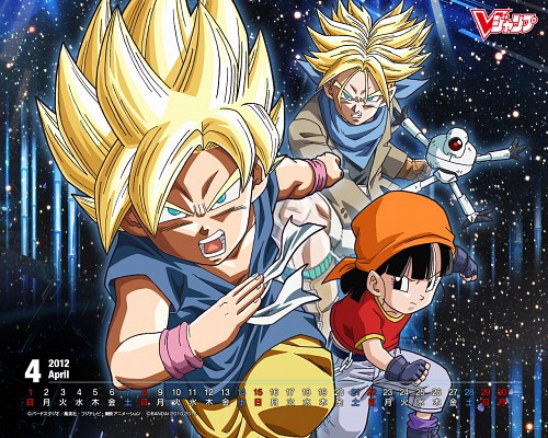 Goku, Trunks, and Pan!!!