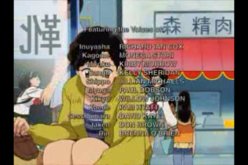  犬夜叉 Season 6 Ending Screencaps