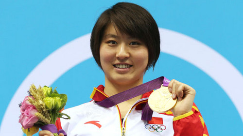  Jiao Liuyang of China wins olympic 200m paruparo ginto