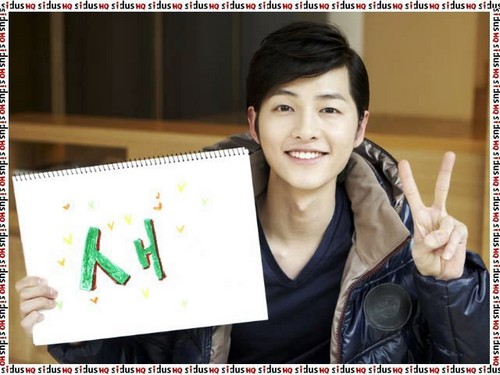  SongJoong ki new Jahr message