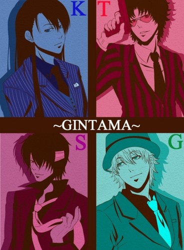  Gintama
