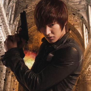  Lee Minho city hunter