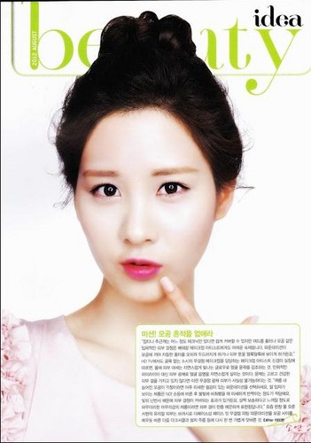  Seohyun for Ceci Magazine August Issue