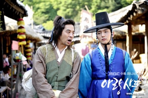  “Arang And The Magistrate”