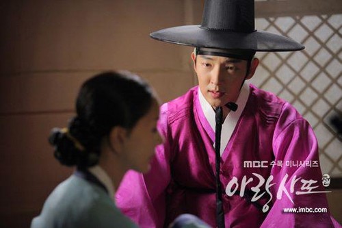  “Arang And The Magistrate”