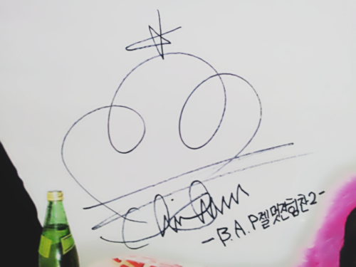  Himchan's new signature