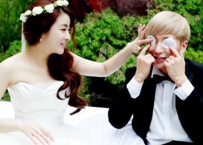 Leeteuk & Kang Sora Wedding photo