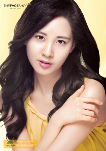  Seohyun for The Face tindahan