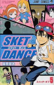  Sket Dance