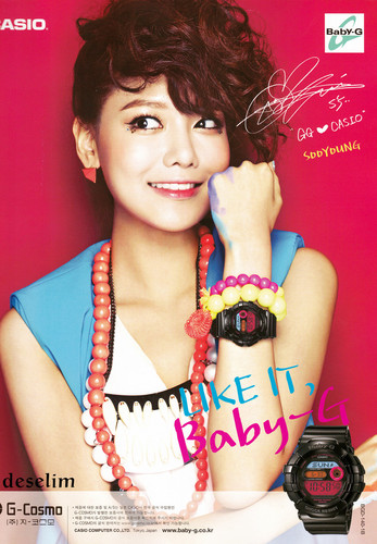  Sooyoung @ Casio Baby-G