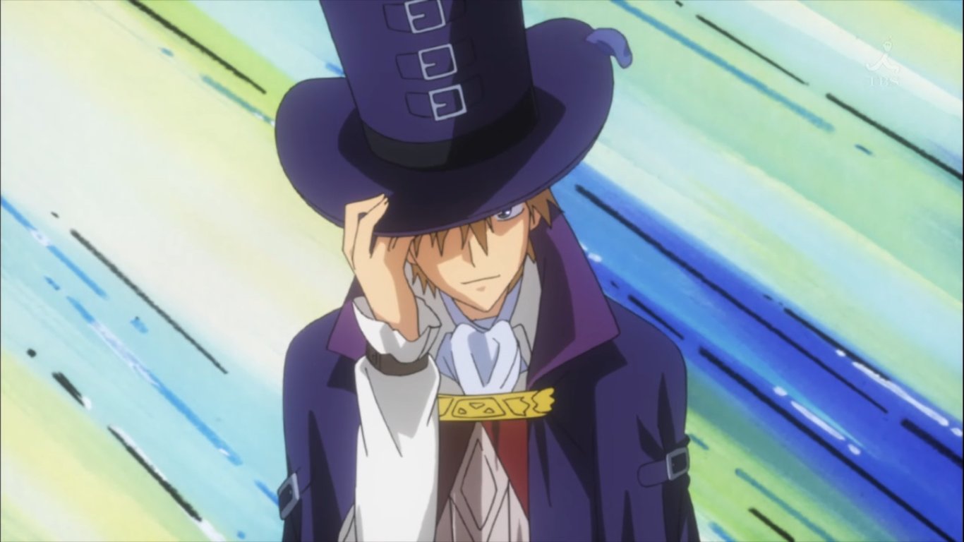  Usui the Ring Master