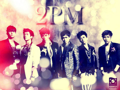  2pm ultra lover