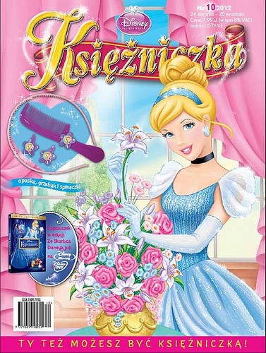  Polish ডিজনি Princess Magazine