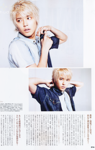 [SCANS] Jelly (July 2012)