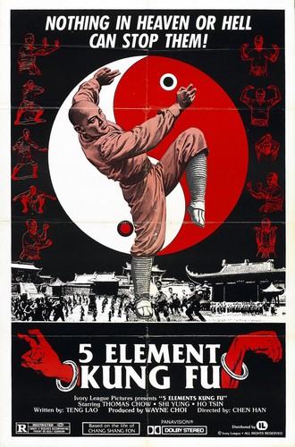  Element Kung Fu