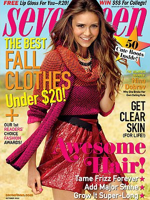  Nina Dobrev Covers Seventeen October 2012