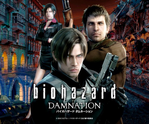  Resident Evil Damnation Movie dinding