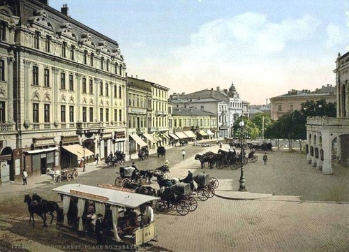  old Bucharest, Romania - capital city ヨーロッパ