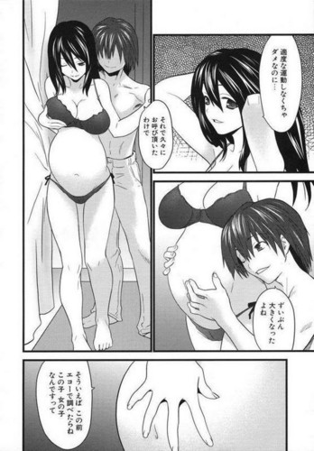  what マンガ is this?
