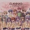 here is the cast in Clannad girinuyasha photo