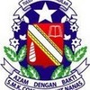 My school logo! Proud CBN-er :) AzaleaZayn photo