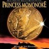 Princess Mononoke Soundtrack ANIMEPoP photo