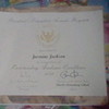 This is a picture of my Presidential Award that I got at the end of the this school year.-5th Grade. FlowerGoddess31 photo